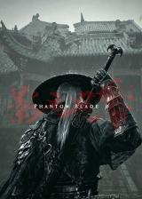 Official Phantom Blade Zero Steam CD Key Global